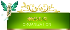 &#76;&#69;&#89;&#85;&#46;&#67;&#79;&#77;&#45;&#20048;&#40060;&#40;&#20013;&#22269;&#41;